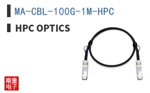 MA-CBL-100G-1M-HPC